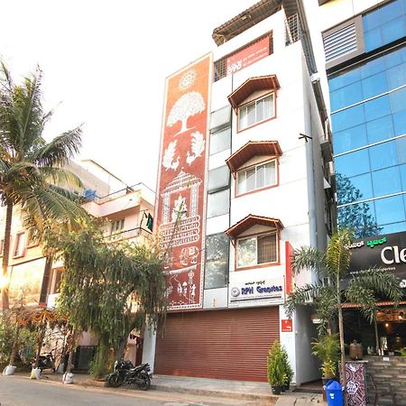 Oyo Hotel Royal Inn Near Nexus Mall Koramangala Bangalore Exterior photo